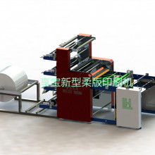 高阳县享宝机电设备厂 专业供应优质机电产品，助力工业发展